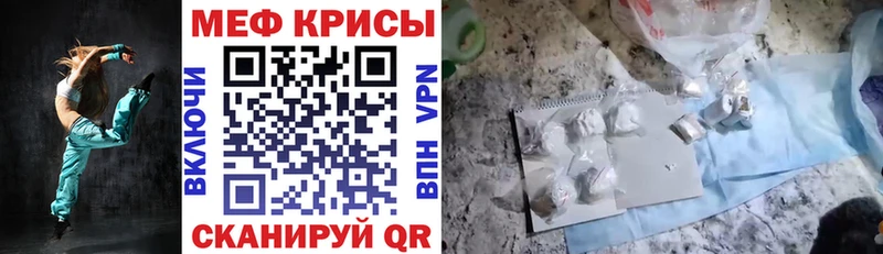 Наркотические вещества Кадников KRAKEN ссылка А ПВП Бошки Шишки Псилоцибиновые грибы ГАШ COCAIN
