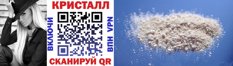 Amphetamine Premium  Кадников 