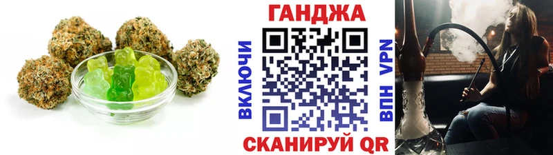 Cannafood конопля  kraken вход  Кадников 