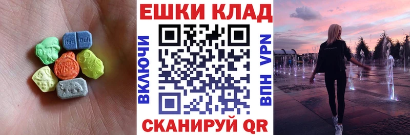 Экстази TESLA  Кадников 