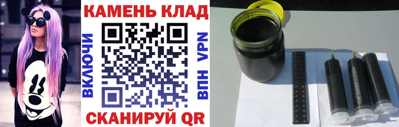 цены   Кадников  ГАШИШ Ice-O-Lator 