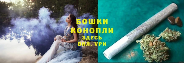 меф Наволоки