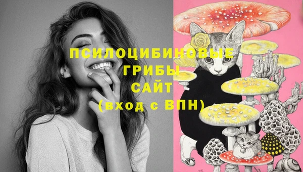 меф Наволоки