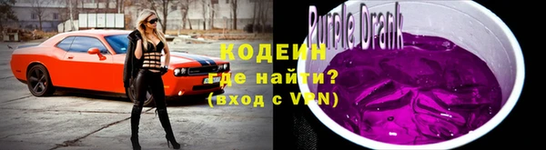 ПСИЛОЦИБИНОВЫЕ ГРИБЫ Навашино