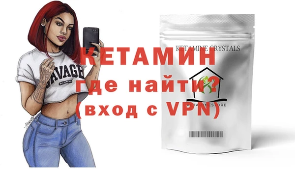 ПСИЛОЦИБИНОВЫЕ ГРИБЫ Навашино