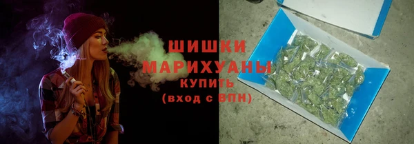 марки lsd Струнино
