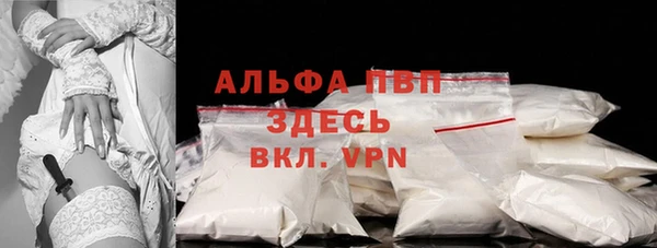 ПСИЛОЦИБИНОВЫЕ ГРИБЫ Навашино