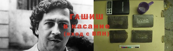 меф Наволоки