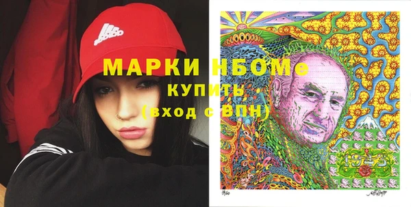 кокаин колумбия Нея