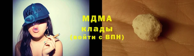 ПСИЛОЦИБИНОВЫЕ ГРИБЫ Навашино
