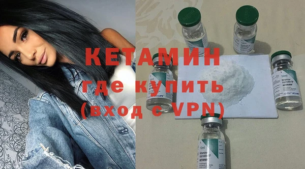 меф Наволоки
