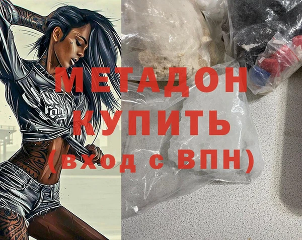 мескалин Надым