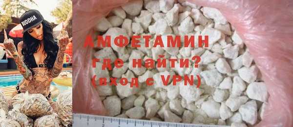прущая мука Нефтекумск
