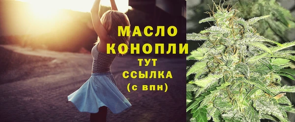 меф Наволоки