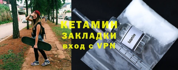 ПСИЛОЦИБИНОВЫЕ ГРИБЫ Навашино