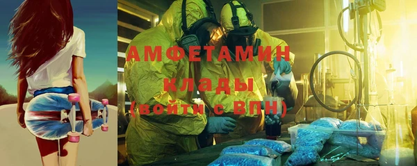 ПСИЛОЦИБИНОВЫЕ ГРИБЫ Навашино