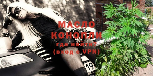 меф Наволоки