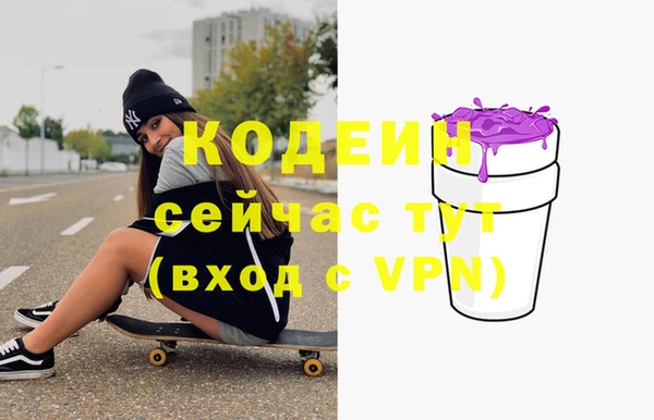 ешки Михайловск