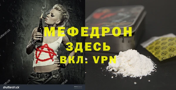 ПСИЛОЦИБИНОВЫЕ ГРИБЫ Навашино