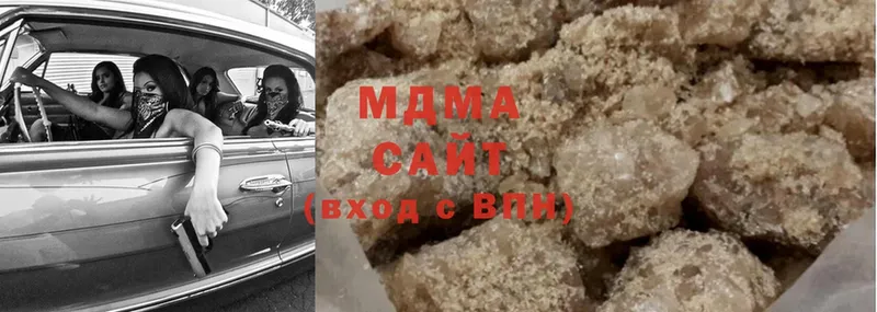 MEGA рабочий сайт  сколько стоит  Кадников  МДМА кристаллы 