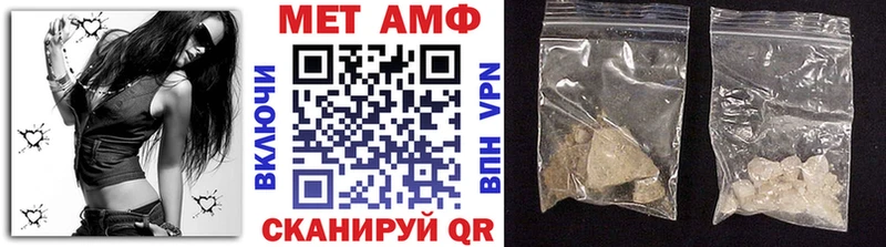 Первитин витя  гидра зеркало  Кадников 