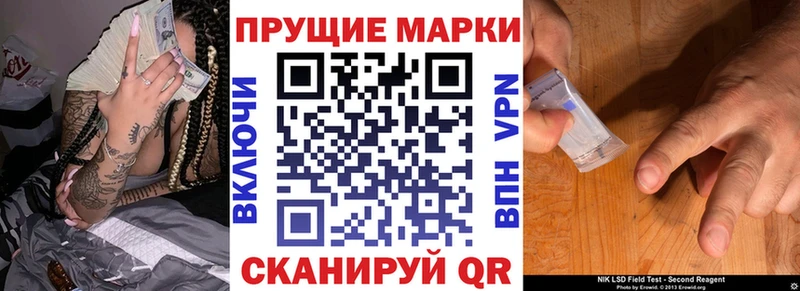 Марки N-bome 1500мкг  мориарти официальный сайт  Кадников 