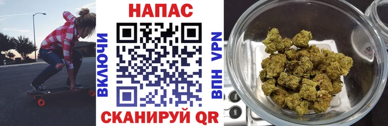 мега вход Кадников Бошки марихуана VHQ